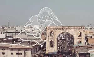 I Like To Imagine That We Share Our World With Giants