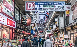 I Photographed Osaka's Street Life