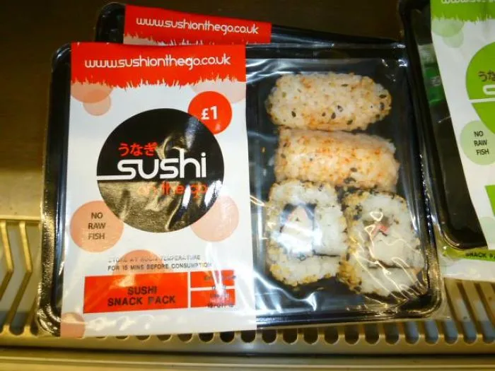 うなぎ Means "eel".