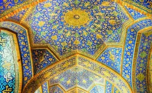 I Was Spellbound By The Mosques During My Trip Through Iran