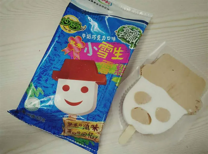 Good One, China
