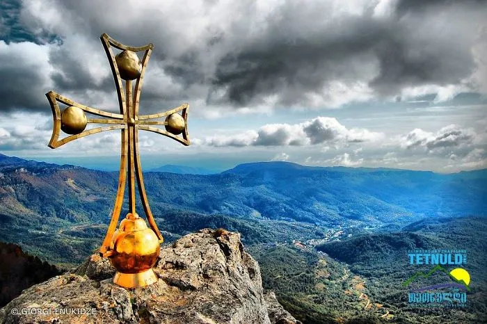 Tskrajvari. Location: Imereti, Georgia, 1569  Metres Above Sea Level