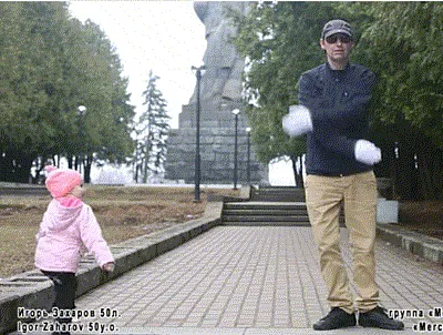 Daughter Trolling Dad !