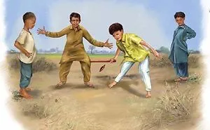 Life Before Internet
