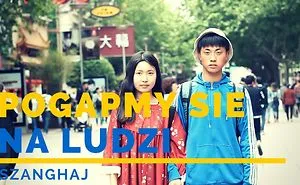 I Like To Stare. I Shoot Videos (instead Of Photos) Of Random People Around The World. Eng Subs