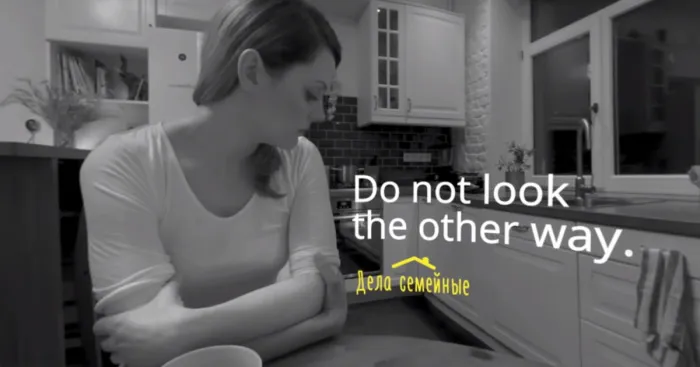 We Created A 360° Video About Domestic Violence In Russia So People Could Choose Where To Look