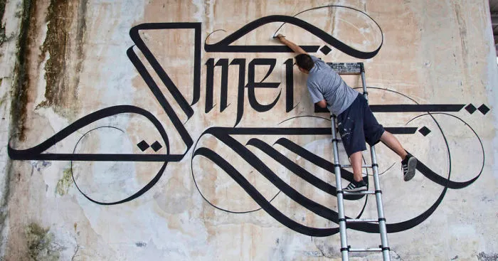 Urban Calligraphy: Artist Transforms Calligraphy Into Street Art