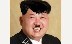Photoshop This Newly Released Untouched Portrait Of Kim Jong-un (UPDATE)