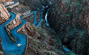 2016 National Geographic Traveler Photo Contest's Best Entries (37 Pics)