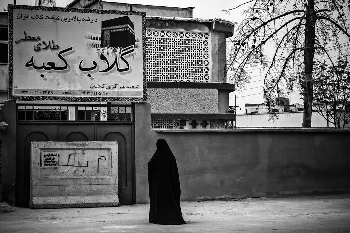 A Glimpse Of Iran