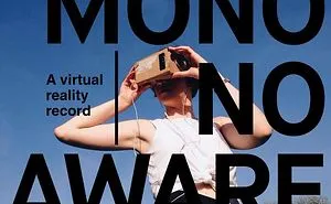 I’m Doing A Virtual Reality Music Record Where Sound & Visuals Blend Creating A New  Experience
