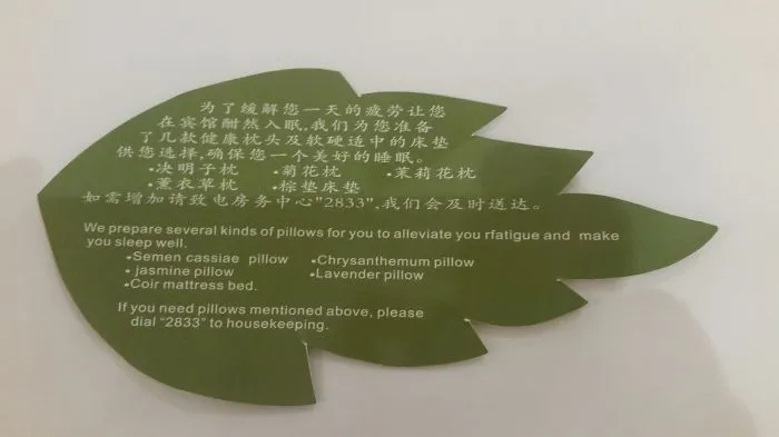 106 Hilarious Translation Fails In Asia