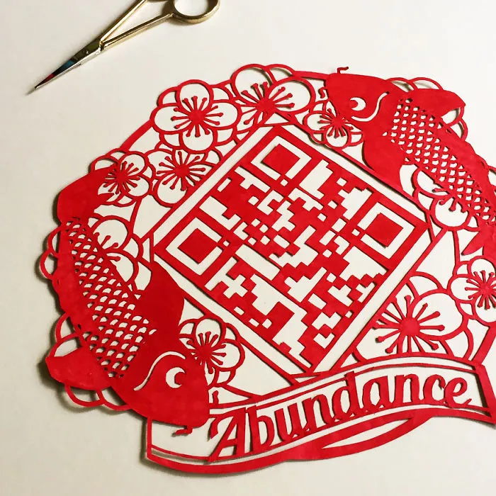 Scissor Cut Qr Code Paper Art