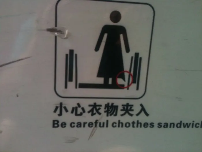 106 Hilarious Translation Fails In Asia