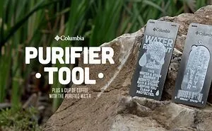 Columbia’s Instruction Tags That Make Life Easier In The Nature: “survival Labels”
