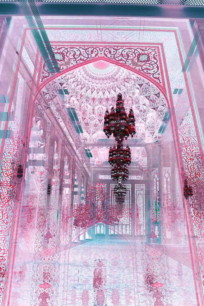 Sultan Qaboos Grand Mosque, Oman