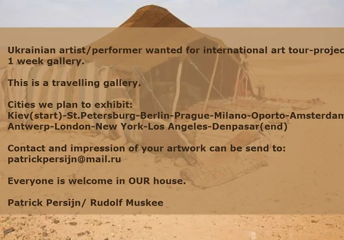 I Started Today A Project To Start A Travelling Art Gallery...