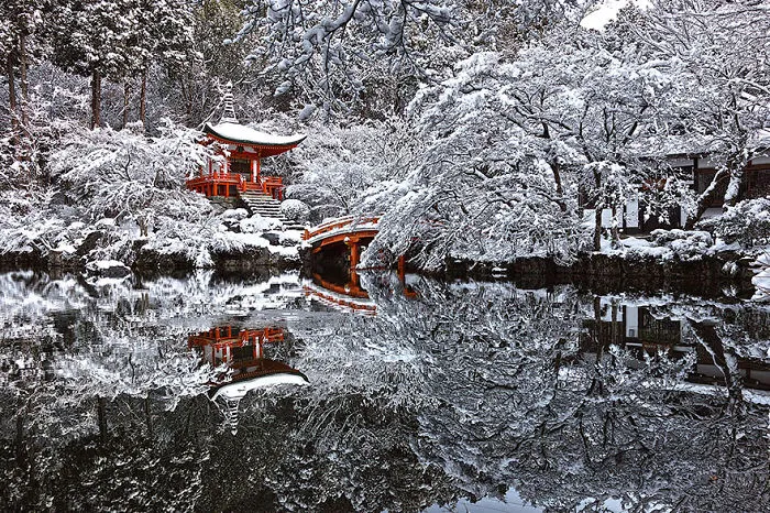 Daigoji