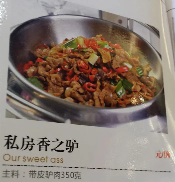 106 Hilarious Translation Fails In Asia