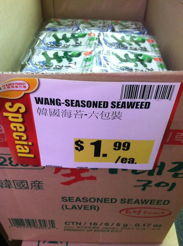 106 Hilarious Translation Fails In Asia