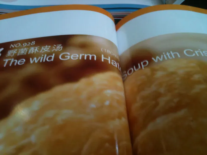106 Hilarious Translation Fails In Asia
