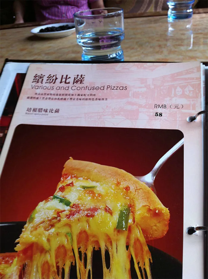 106 Hilarious Translation Fails In Asia