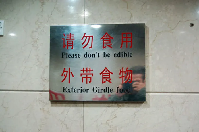 106 Hilarious Translation Fails In Asia