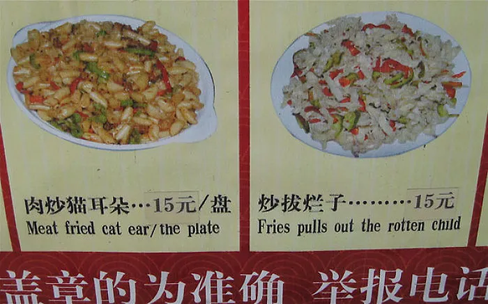 106 Hilarious Translation Fails In Asia