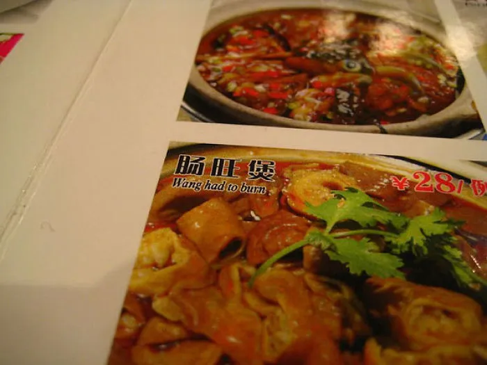 106 Hilarious Translation Fails In Asia