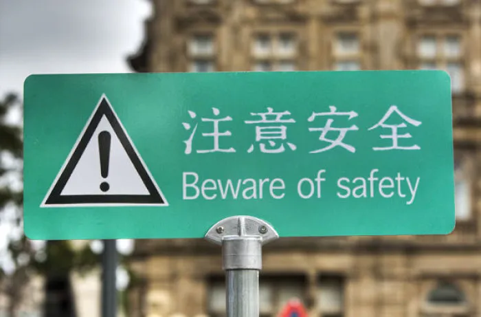 106 Hilarious Translation Fails In Asia