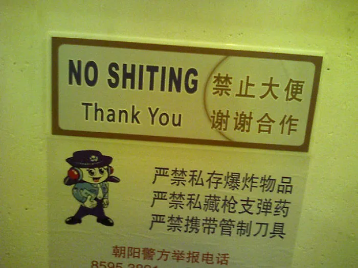 106 Hilarious Translation Fails In Asia