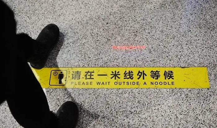 106 Hilarious Translation Fails In Asia