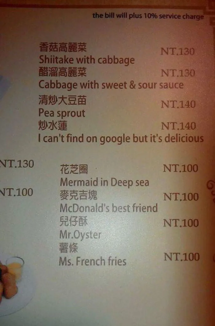 106 Hilarious Translation Fails In Asia