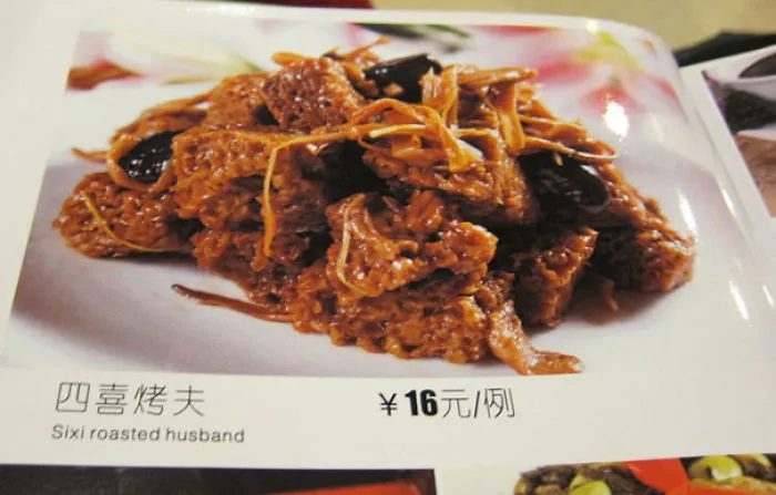 106 Hilarious Translation Fails In Asia