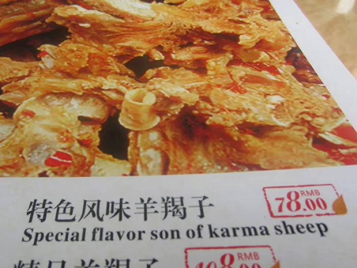 106 Hilarious Translation Fails In Asia