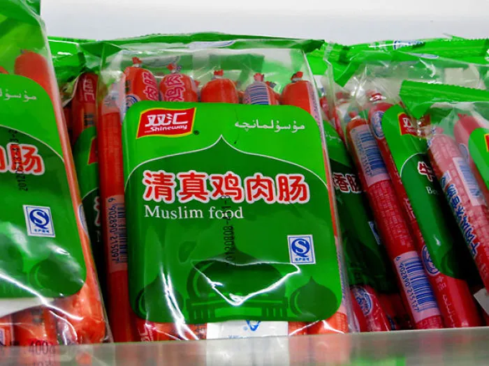 106 Hilarious Translation Fails In Asia