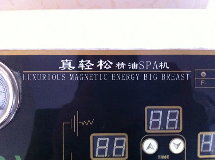 106 Hilarious Translation Fails In Asia