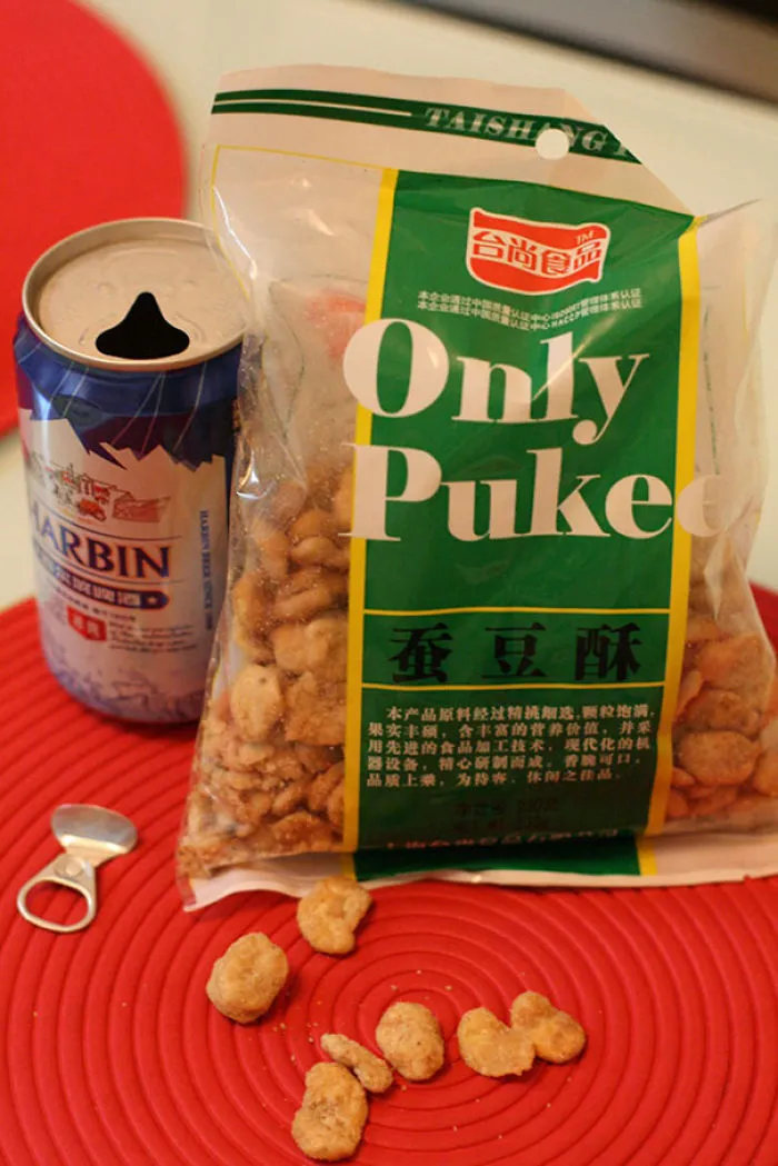 106 Hilarious Translation Fails In Asia
