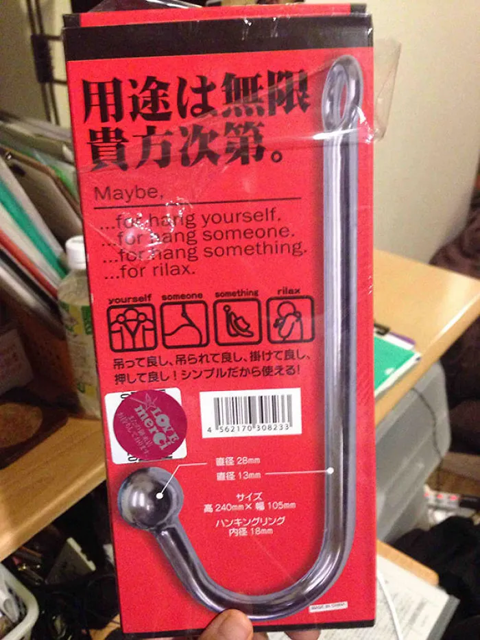 106 Hilarious Translation Fails In Asia