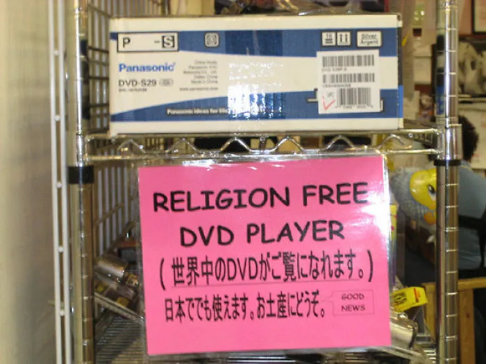 106 Hilarious Translation Fails In Asia