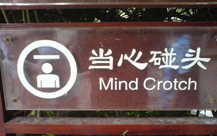 106 Hilarious Translation Fails In Asia