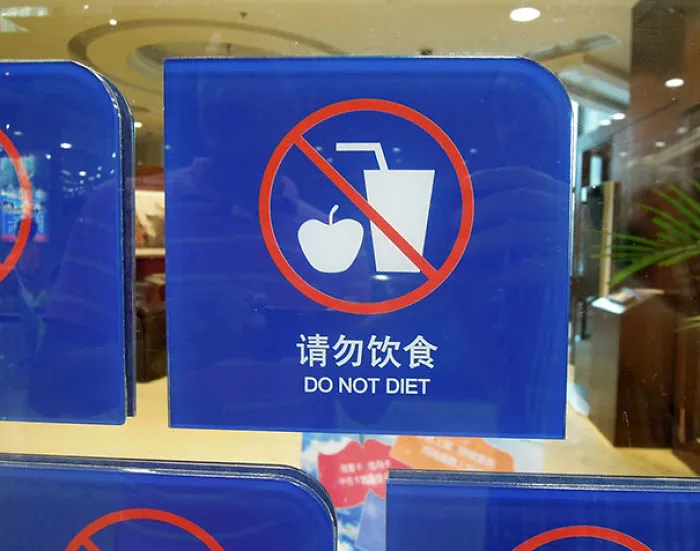 106 Hilarious Translation Fails In Asia