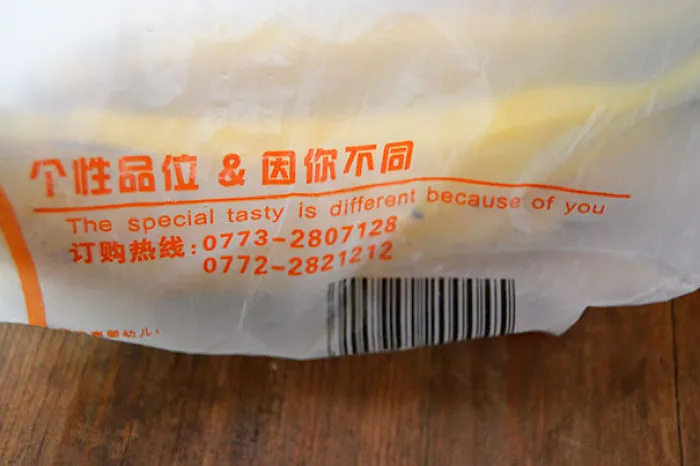 106 Hilarious Translation Fails In Asia