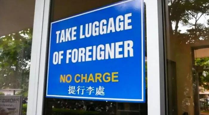 106 Hilarious Translation Fails In Asia