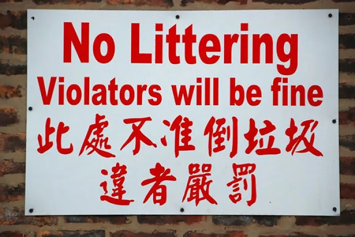 106 Hilarious Translation Fails In Asia