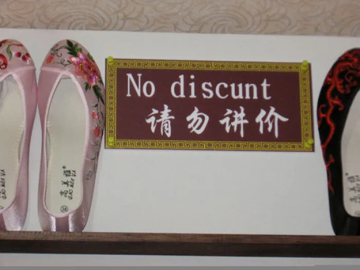 106 Hilarious Translation Fails In Asia