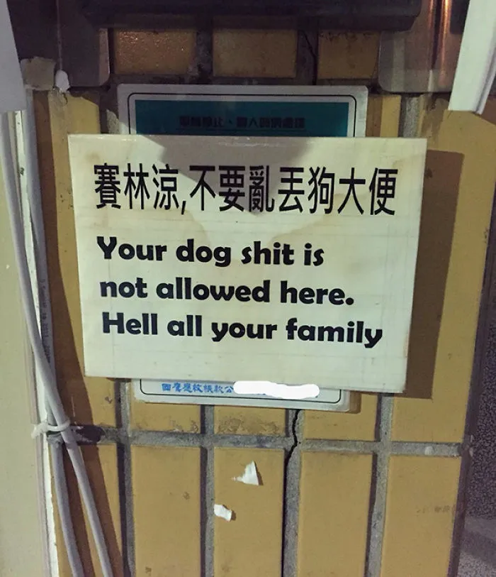 106 Hilarious Translation Fails In Asia