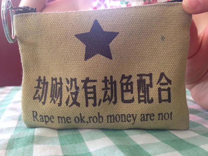 106 Hilarious Translation Fails In Asia