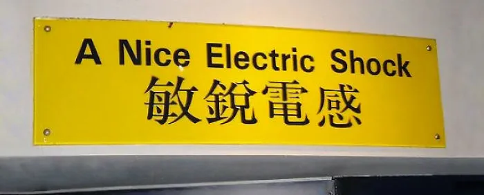 106 Hilarious Translation Fails In Asia