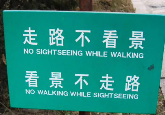 106 Hilarious Translation Fails In Asia
